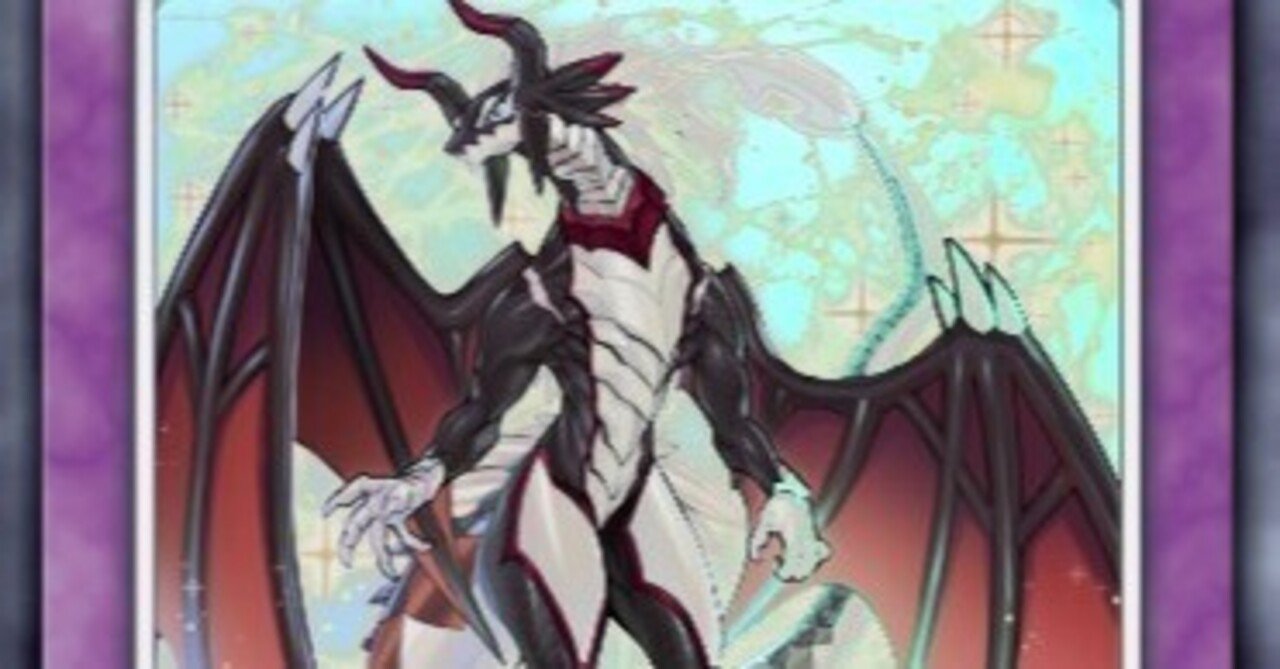 遊戯王MD】テンペスト採用ドラゴンメイド｜tsukuyo