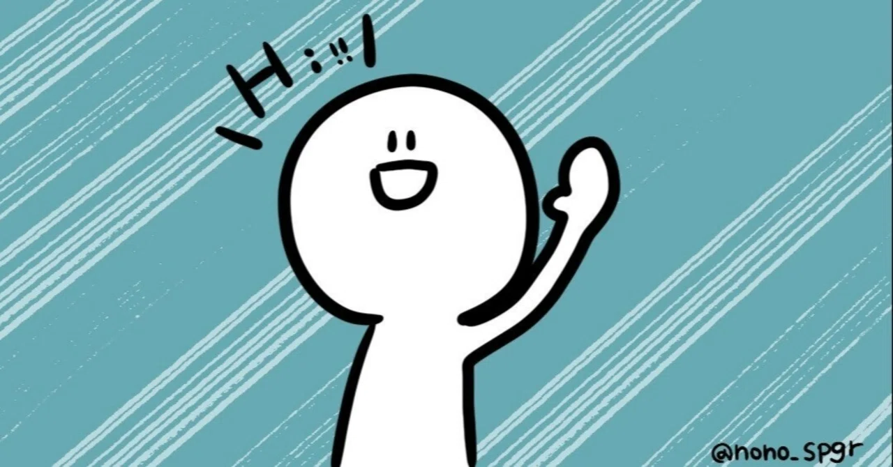 質問ある人？』に一番初めに手を挙げるメリットは計り知れない。｜猫の 