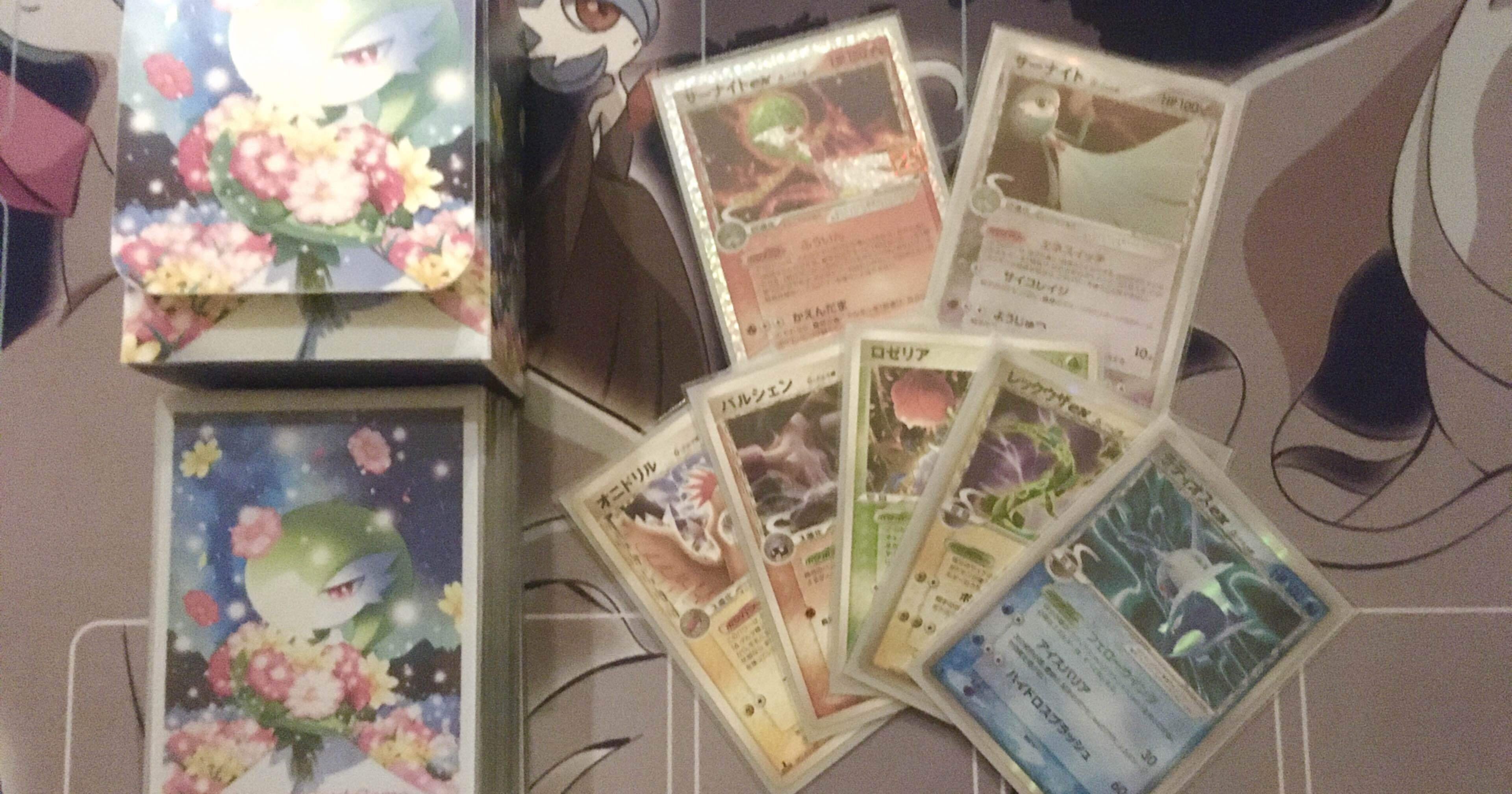 adv-pcg】サーナイトオニドリル デッキ紹介＋W虹杯簡易レポ｜K