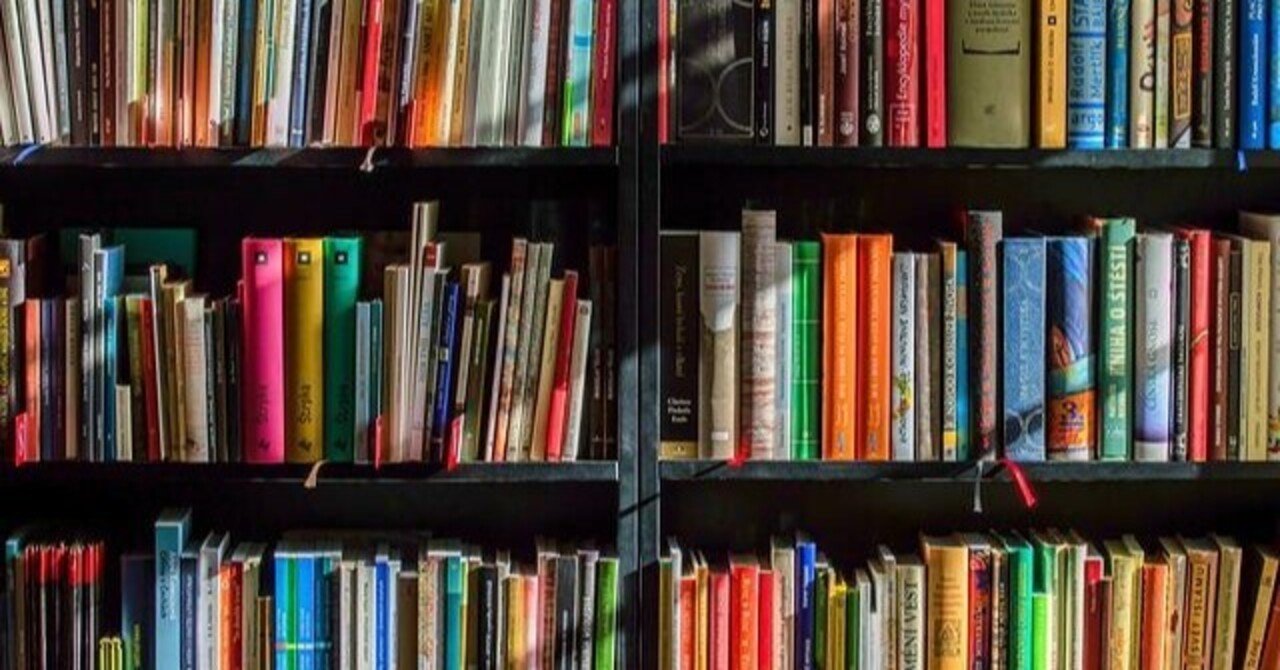 大人は子供に平気で嘘をつくのはなぜだろう 500文字の読書感想文 手のひらの楽園 新潮文庫 13 草別 武法 Note