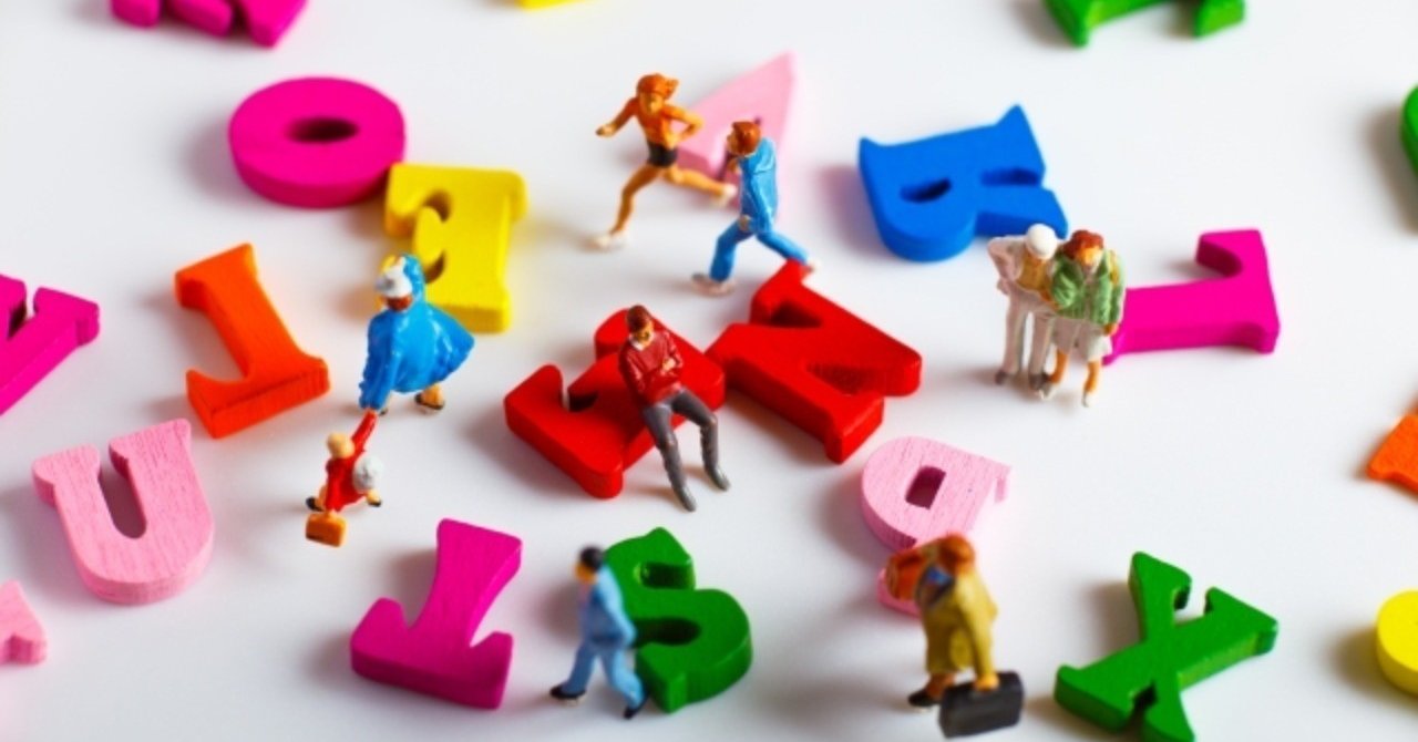 Grammarlyは英語の文法とスペルのエラーチェックしてくれる Marina M Note