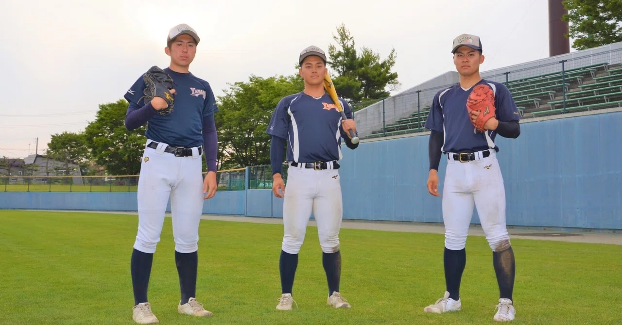 青森山田高校野球部ウェア 青森山田高校専用フクシスポーツ発注サイト