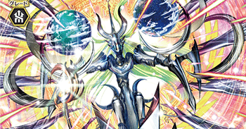 ヴァンガード G環境 ゲートボールで遊んでみた～(メサイア編）｜LOOK HAND