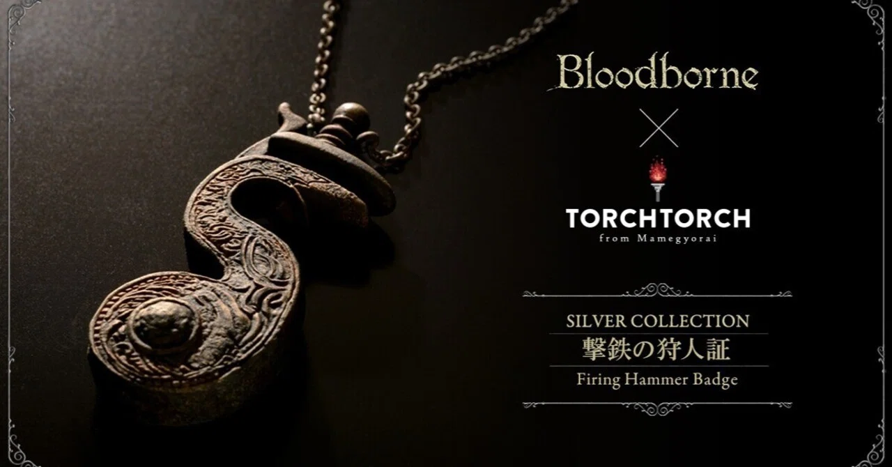 Bloodborne Torch Torch 【星の瞳の狩人証】 【公式通販】
