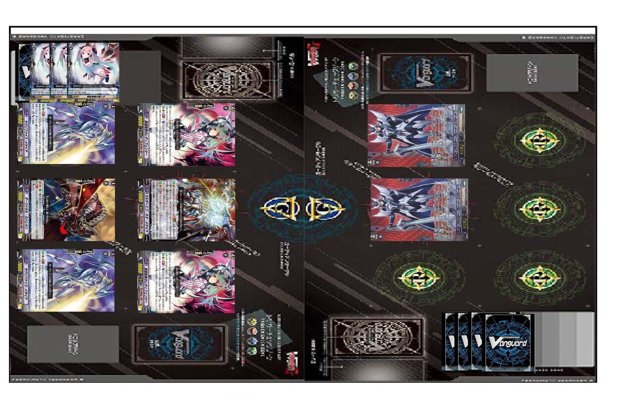 ヴァンガード G環境 ゲートボールで遊んでみた～(メサイア編