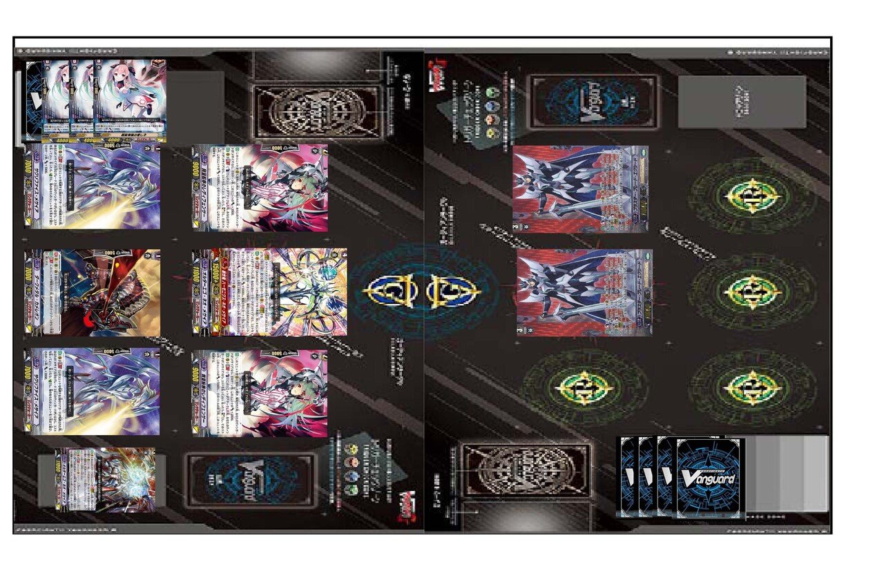 ヴァンガード G環境 ゲートボールで遊んでみた～(メサイア編