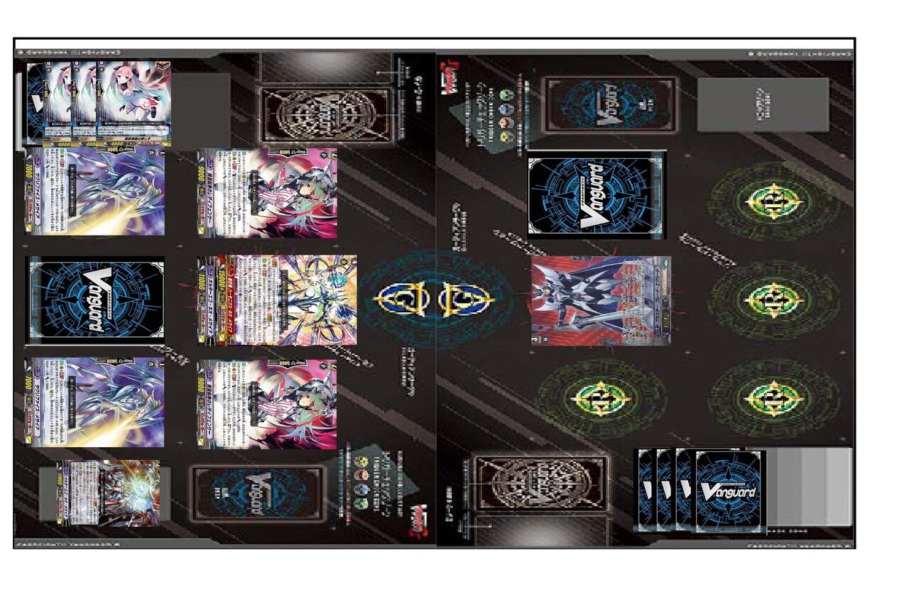ヴァンガード　ゲートボール　ビクトール軸　デッキパーツ ヴァンガード ゲートボール ビクトール軸 デッキパーツ - メルカリ