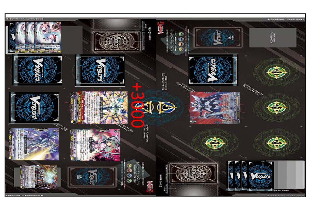 ヴァンガード　ゲートボール　ビクトール軸　デッキパーツ ✨ ヴァンガード ゲートボール ビクトール軸 デッキパーツ 製品一覧