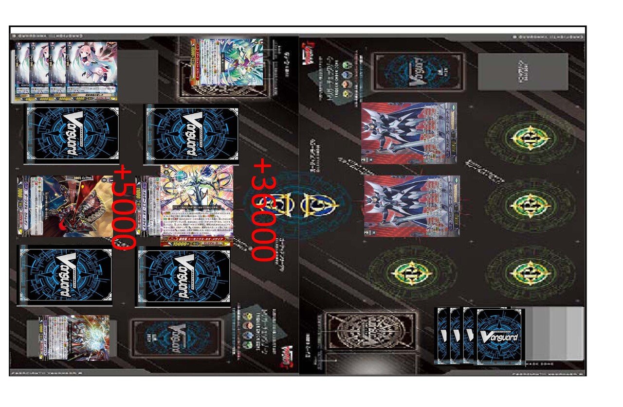 ヴァンガード G環境 ゲートボールで遊んでみた～(メサイア編
