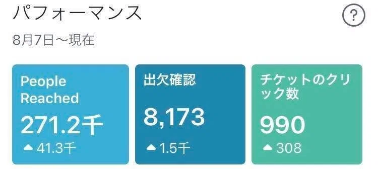 画像11