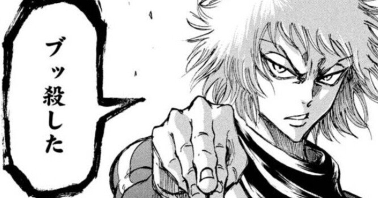 プラクティカル・マジック ライブラリーカードプリント：オーエンズ姉妹の名言（デジタルダウンロード） - Etsy 日本, image size:1280x670