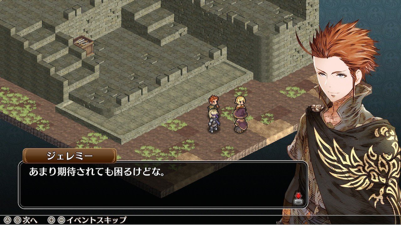 胃に優しく食べられるタクティクスお粥 マーセナリーズウィングス Surumeikaman Note 胃に優しく食べられるタクティクスお粥 マーセナリーズウィングス Surumeikaman Note