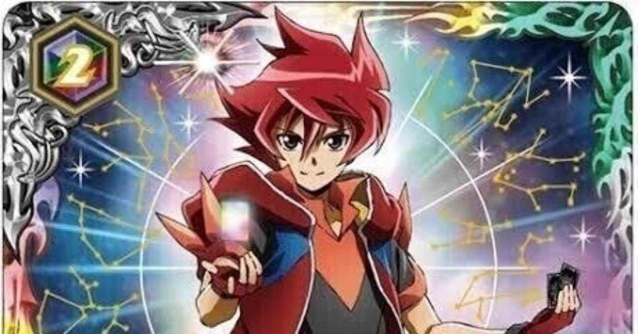 バトルスピリッツ XV光導 デッキ契約光導 ナイトオーダー グラン