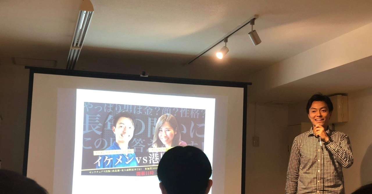 スクリーンショット_2018-10-15_16