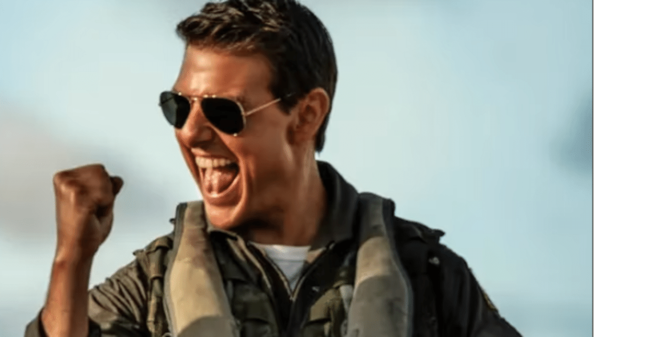 トップガンマーヴェリックの感想 文字の叫び 移動祝祭日 Note