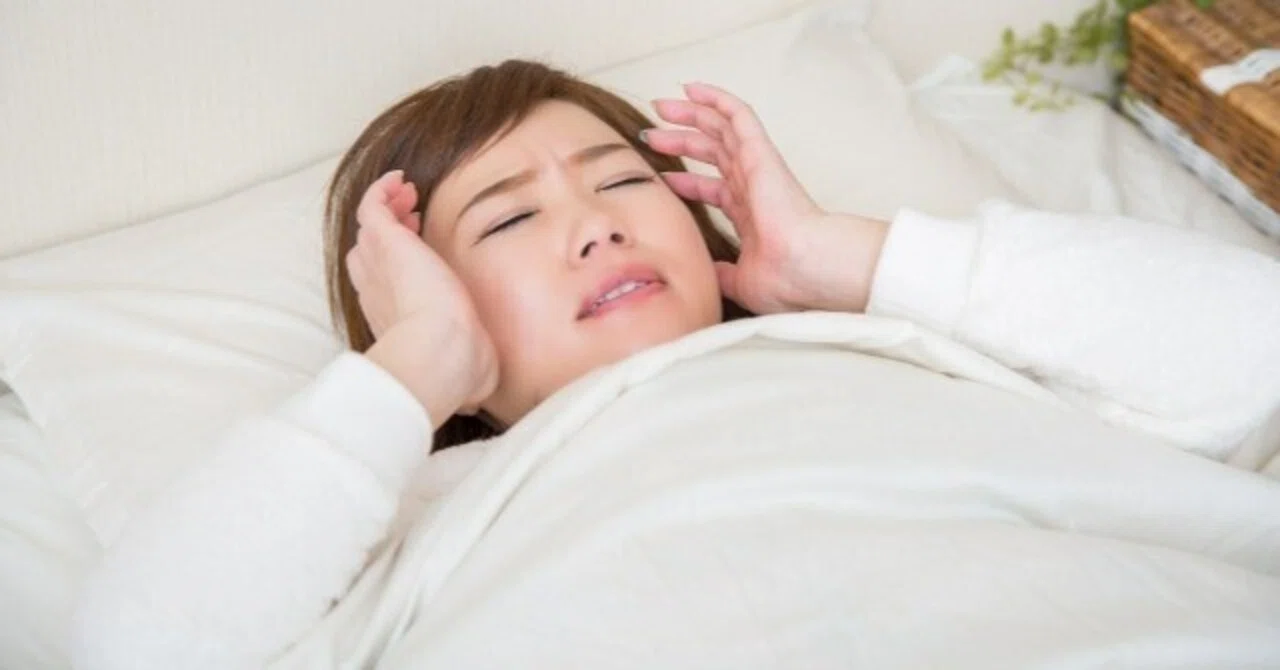 睡眠中にうなされる原因と改善方法とは?|快眠コーディネーター 柳田大輔
