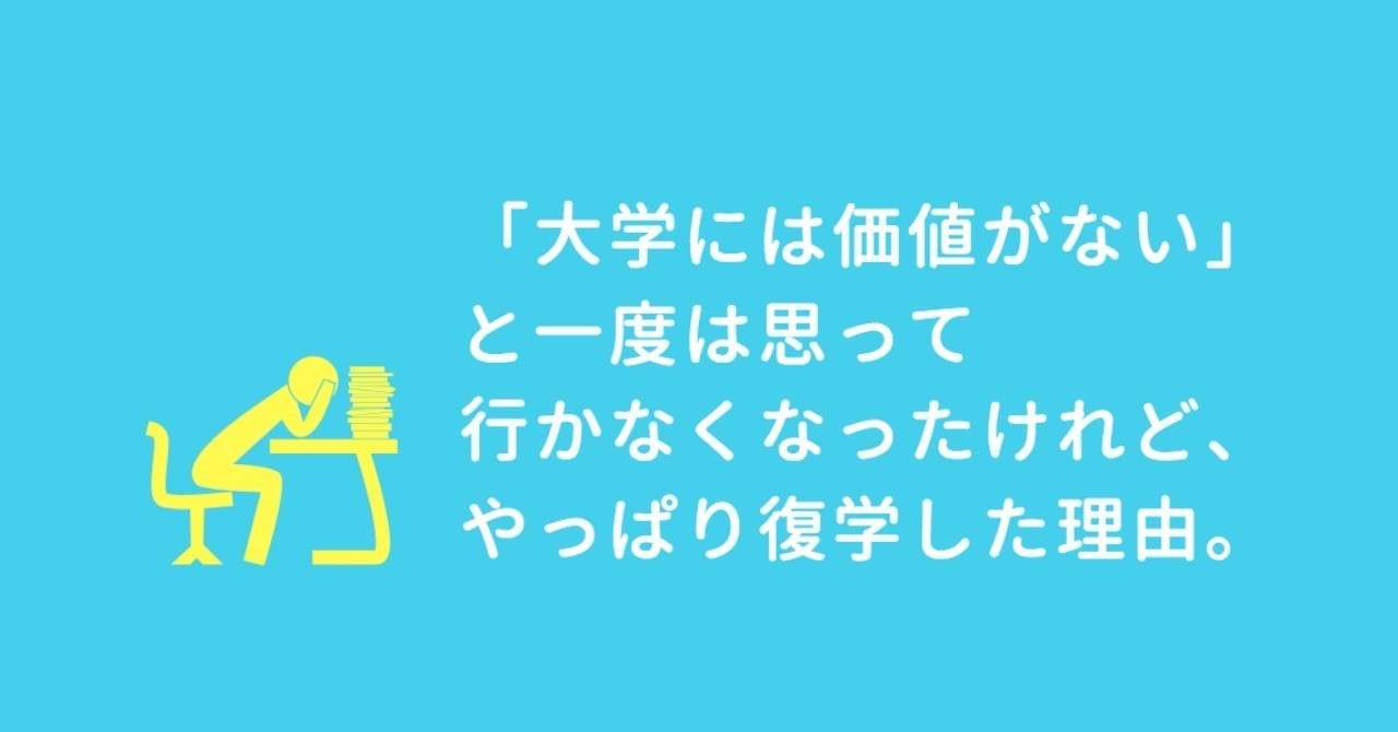 スクリーンショット_2018-10-15_19