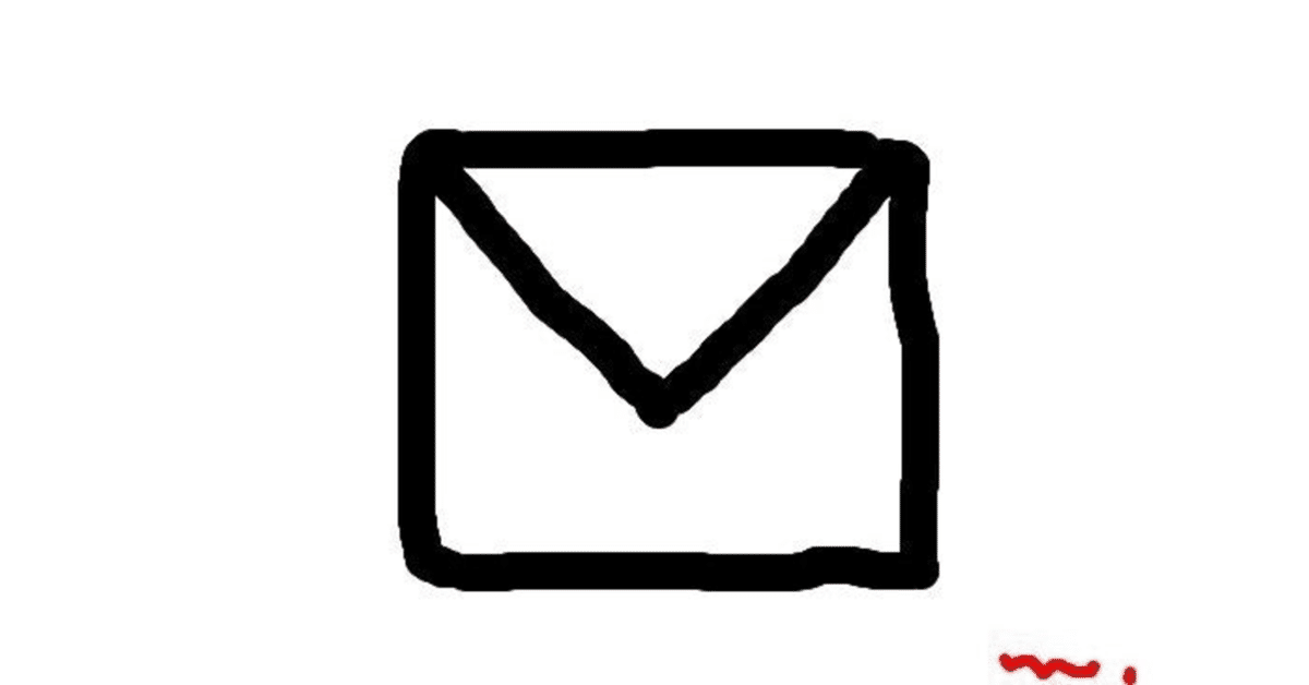 ビジネスメールの定型文廃止！ごろごろにゃんすけを導入しよう｜てつ 