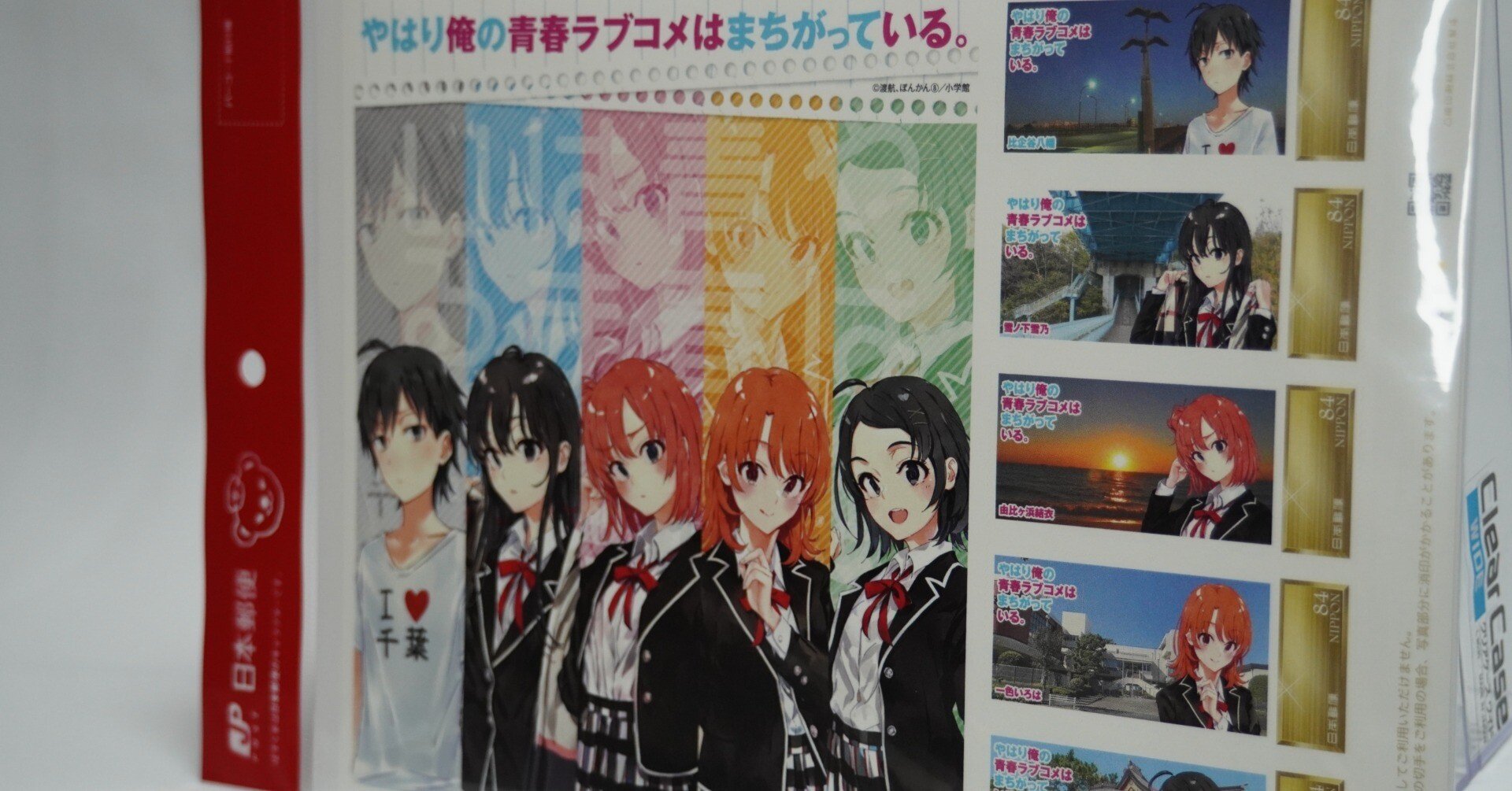 d2ab70b2a3cc38d85fdadfe2c81972