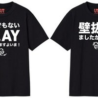 ゲームキャスター岸大河氏 アンバサダー就任まとめ Yossy Note