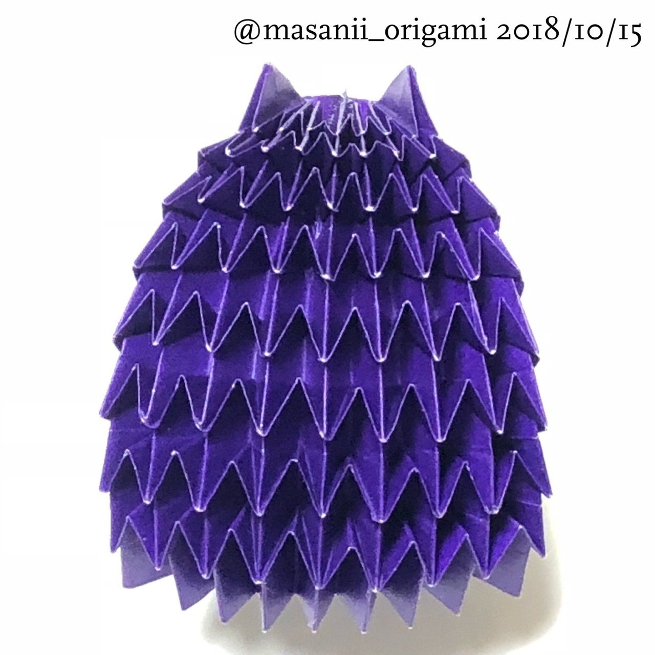 これぞ折り紙の構造美 マイマイさんの ハリネズミ を折ってみた まさにぃ Note これぞ折り紙の構造美 マイマイさんの ハリネズミ を折ってみた まさにぃ Note