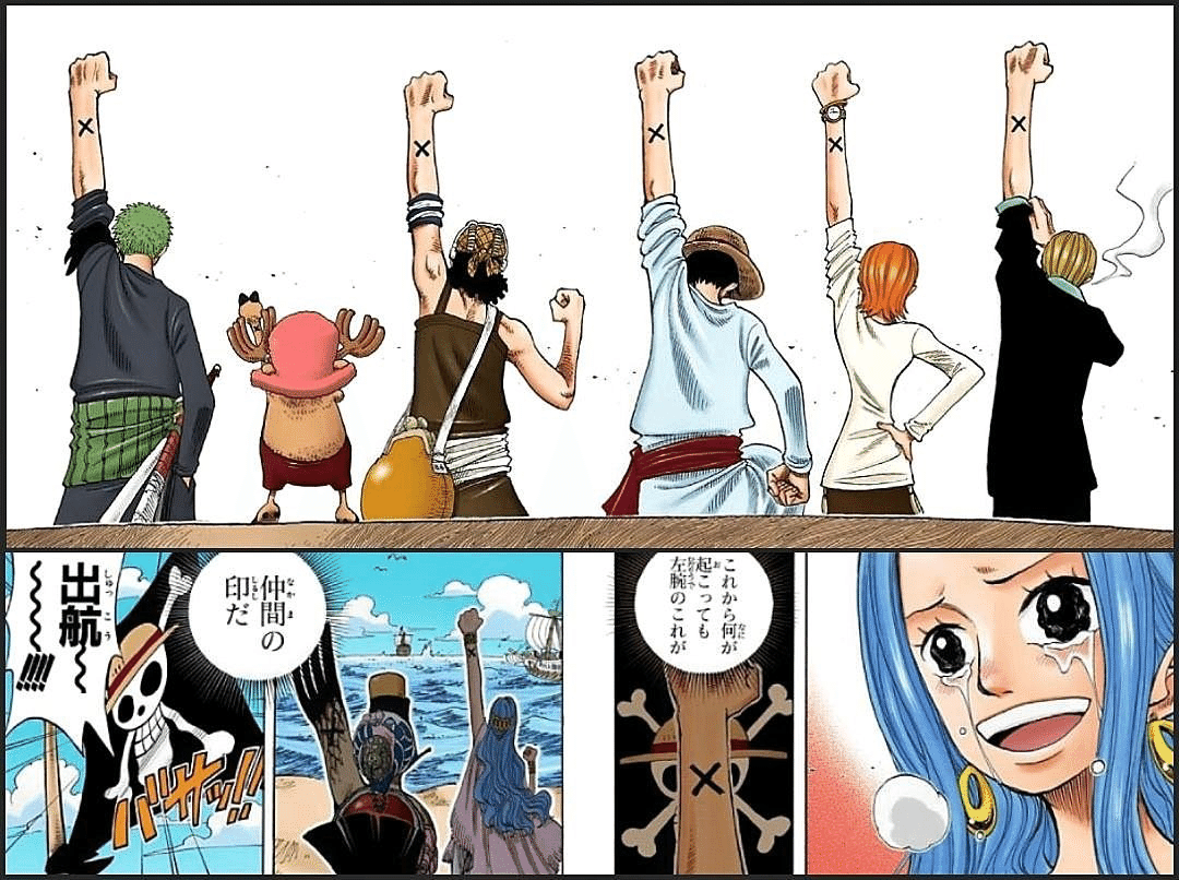 くそお世話になりました ルフィ名言特別編（Vol.31）「オーナーゼフ！！！・・・長い間