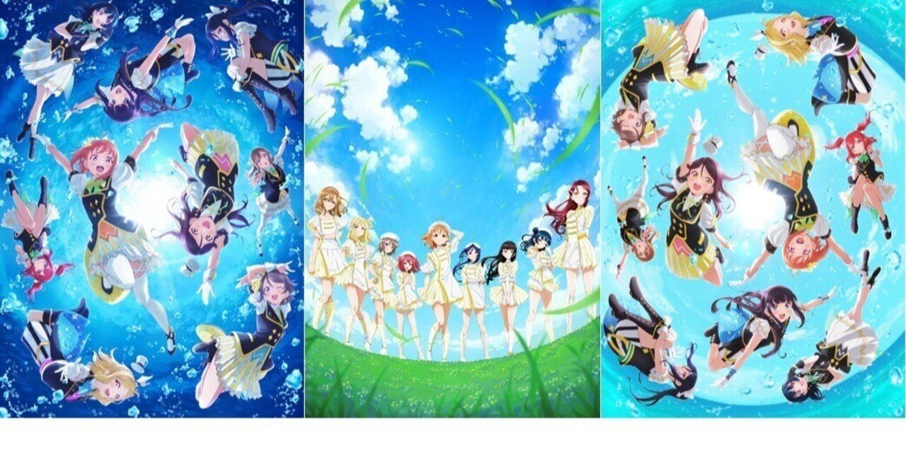 Aqours 6th】東京ドーム公演を見返しながら～共通曲編｜ごはん