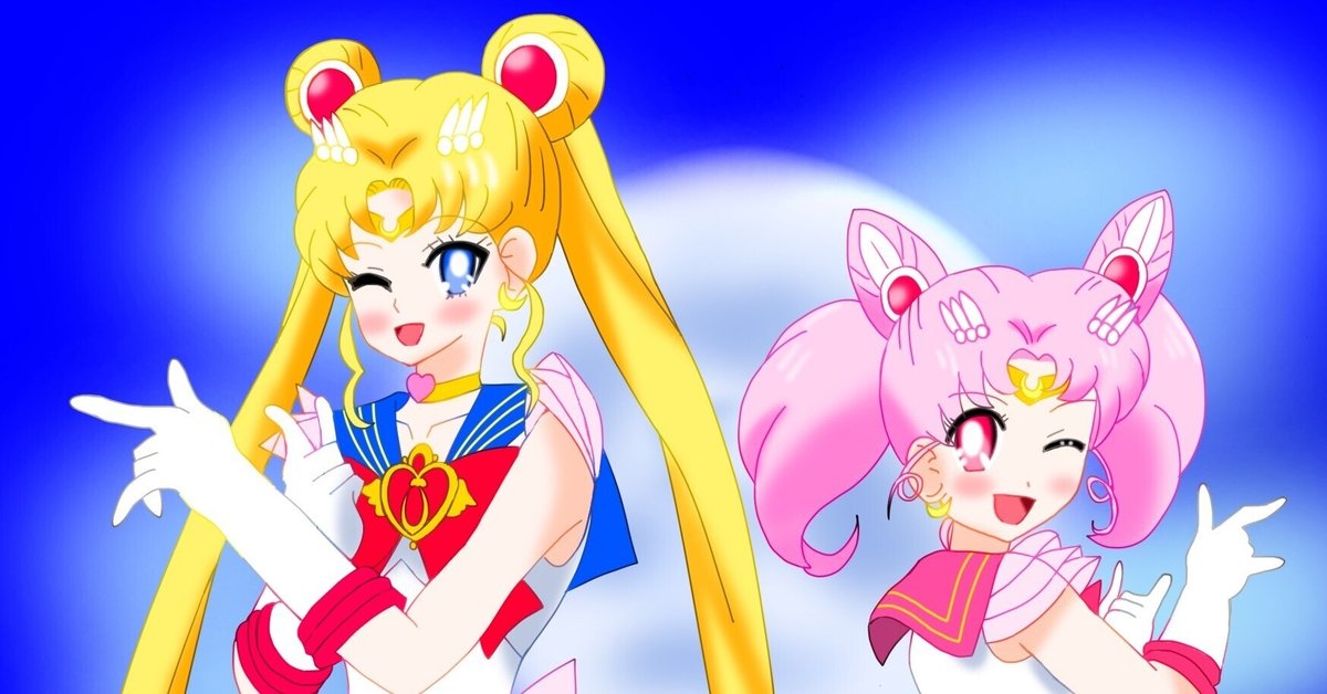 6月30日はセーラームーン&セーラーちびムーンの誕生日