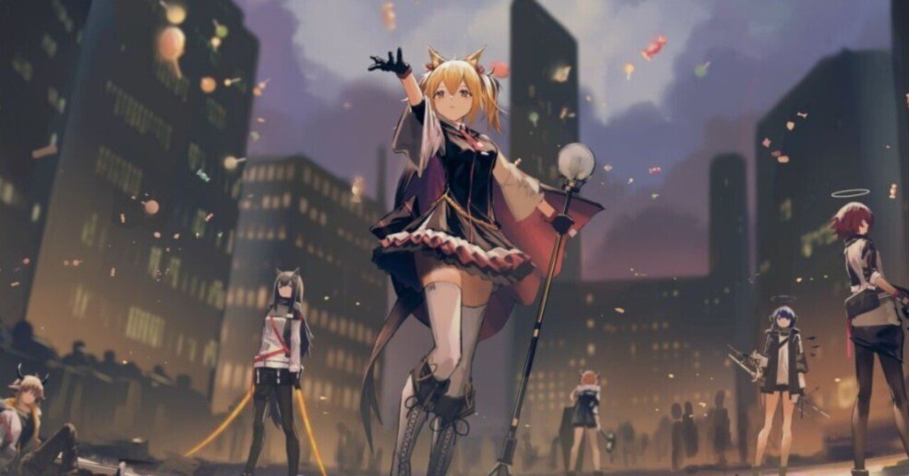 アークナイツ雑記 オススメしたいbgm達 Saba Daikon Note アークナイツ雑記 オススメしたいbgm達 Saba Daikon Note