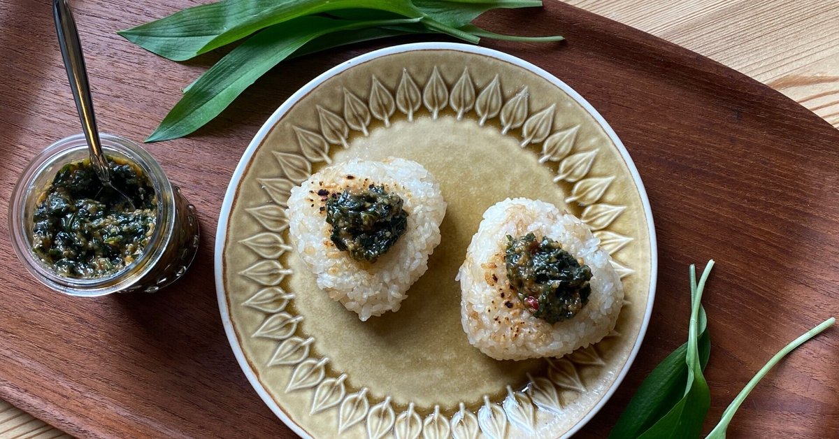 楽天市場】【セット割50円引き】 北海道産 アイヌの知恵の