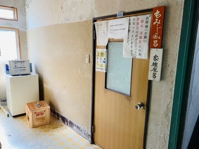 画像7