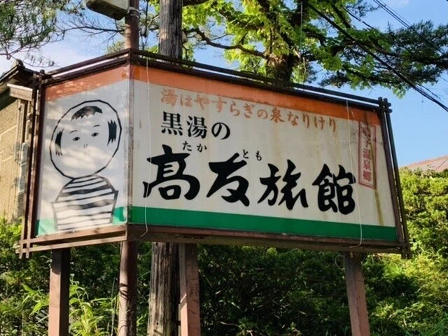 画像12