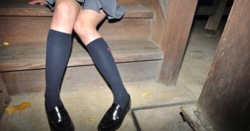 女が下駄を脱ぐ時 勝手に震えてプールに金魚を放つ私たち サブカル女子って呼ばないで Note 女が下駄を脱ぐ時 勝手に震えてプールに金魚を放つ私たち サブカル女子って呼ばないで Note