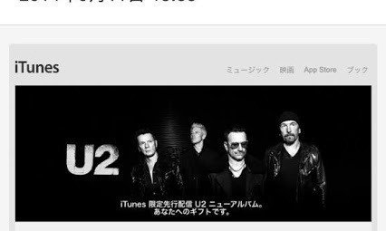 ここら辺は知ってる世代w ダブルユー辻希美と加護亜依のパクりだろどうせw Yoshikiと小室のコンビでもねーし ごめん V2の方 忘れとったわw U2って誰 Togetterまとめ H 直野隆一郎 Note ここら辺は知ってる世代w ダブルユー辻希美と加護亜依のパクりだろどうせw Yoshikiと小室のコンビでもねーし ごめん V2の方 忘れとったわw U2って誰 Togetterまとめ H 直野隆一郎 Note