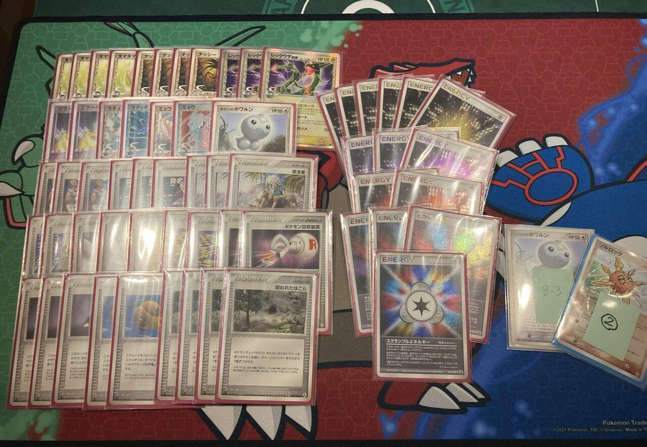 【構築済み60枚デッキ】　ADV pcg ライエッグス　ナシライ　デッキ 構築済み60枚デッキ】 ADV pcg ライエッグス ナシライ デッキ