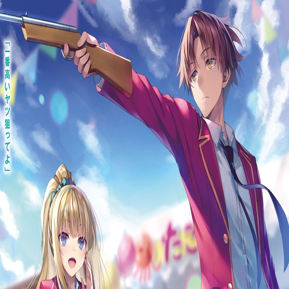 フロッグの考察部屋】 よう実2年生編7巻 考察!!｜frog@よう実