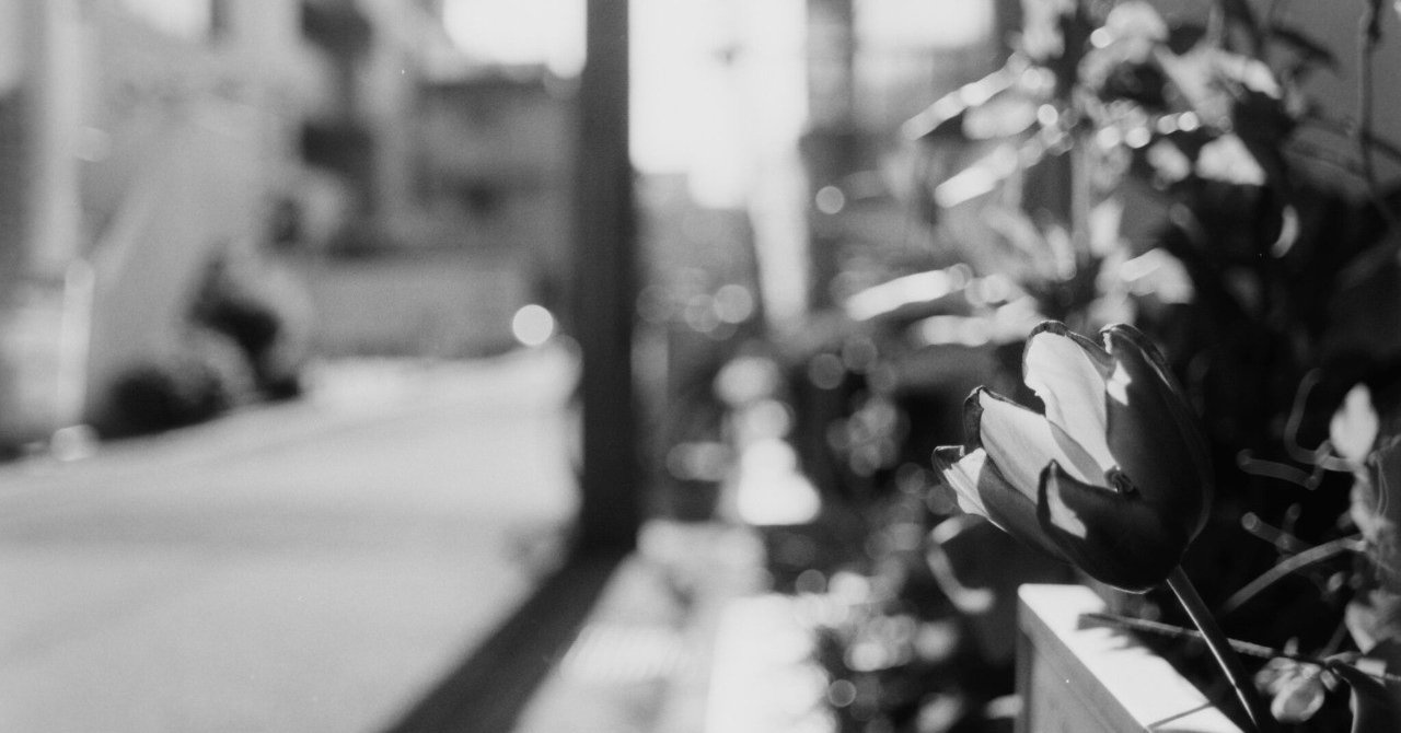 良い仕事は全て単純な作業の堅実な積み重ねだ しょうい Note