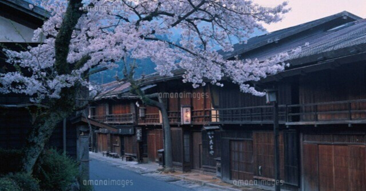 歴史・文化・まちを活かし遺す（観光庁 歴史的資源を活用した観光