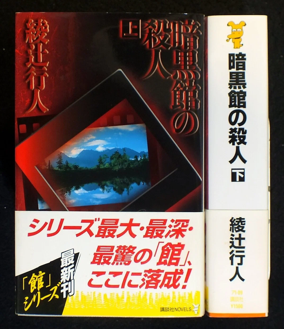 画像3