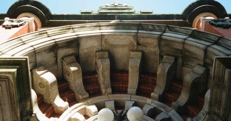 定年を迎えるということ 朽木鴻次郎 朽木鴻次郎 Note 定年を迎えるということ 朽木鴻次郎 朽木鴻次郎 Note