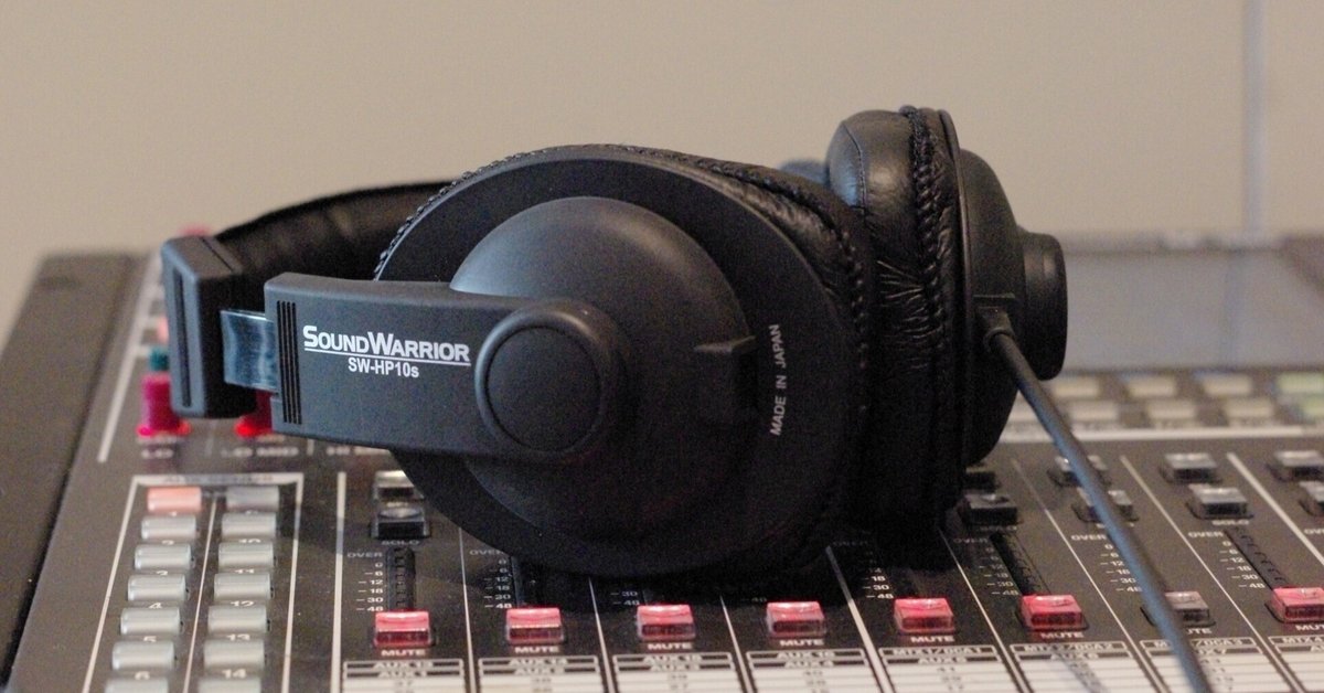 ウォーム系モニター Sound Worrior SW-HP10s ヘッドホンレビュー