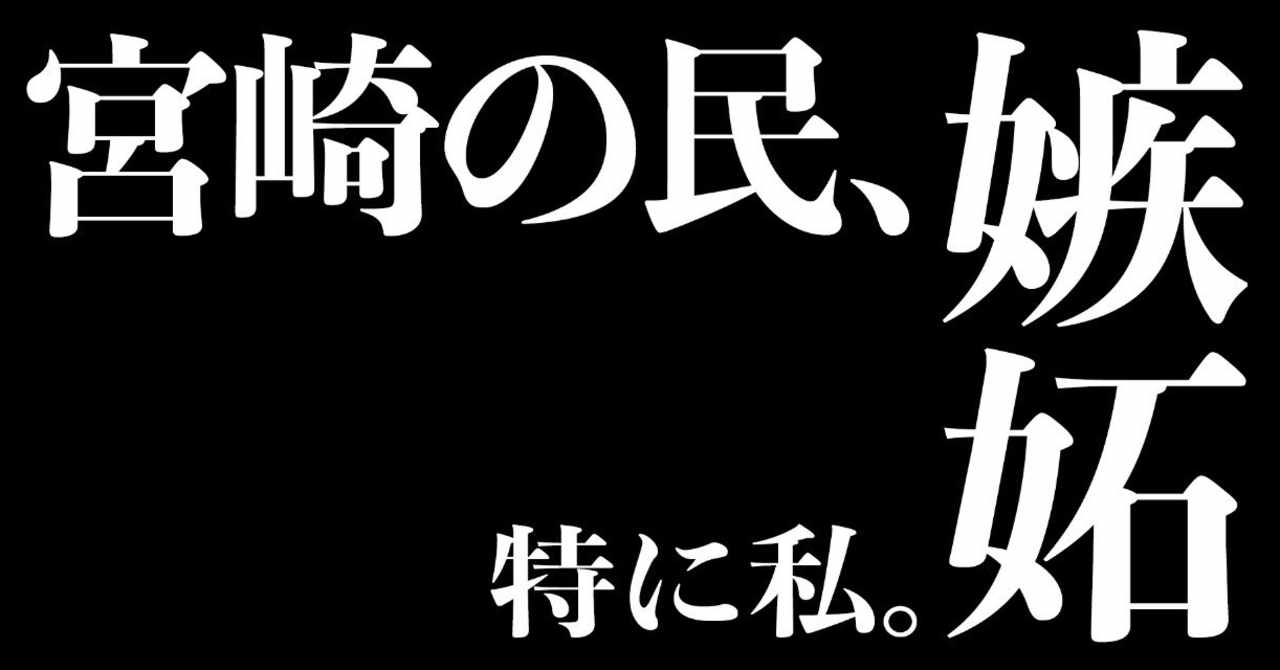 今夜はここをキャンプ地とする の新着タグ記事一覧 Note つくる