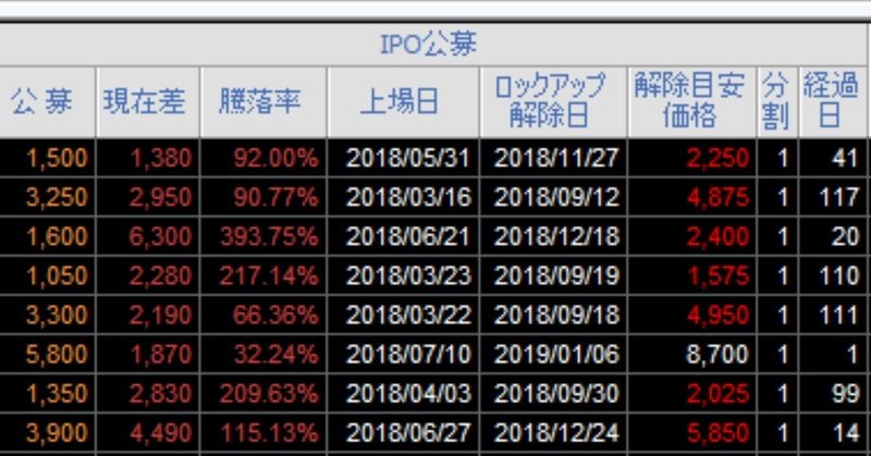 ipo12_twi_0_-_コピー