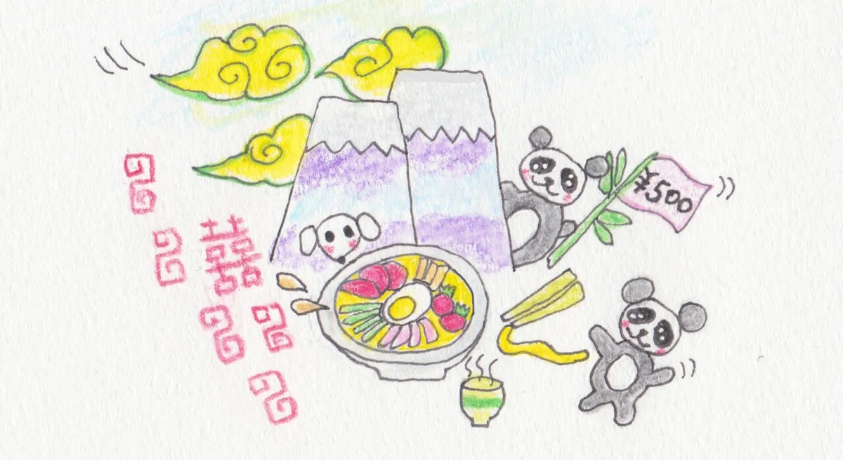 画像180