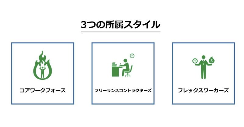 スクリーンショット_2018-10-16_10