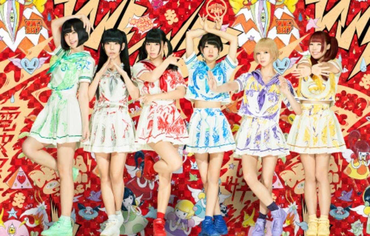 アイドル嫌いはでんぱ組 Incを聴け づんた Note アイドル嫌いはでんぱ組 Incを聴け づんた Note