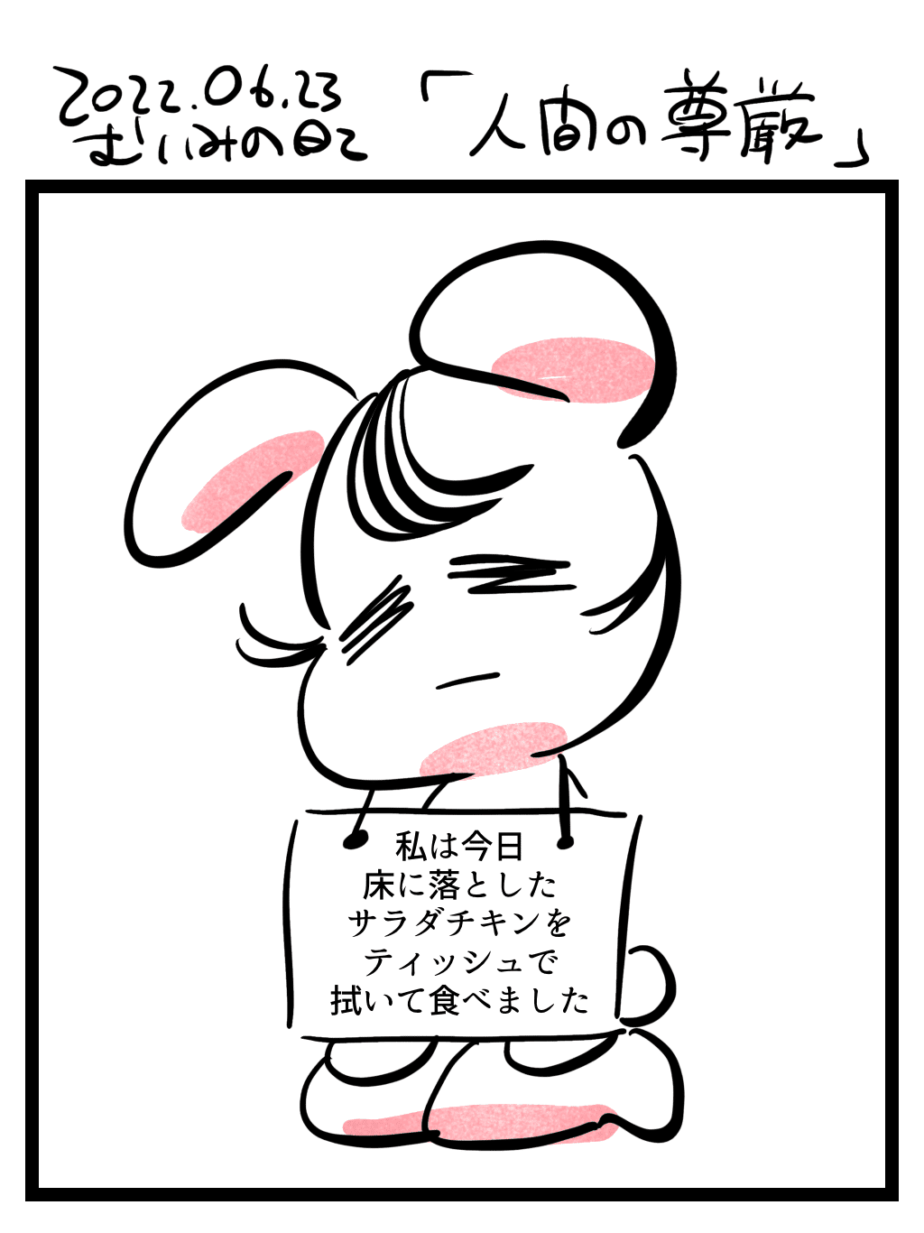 画像8