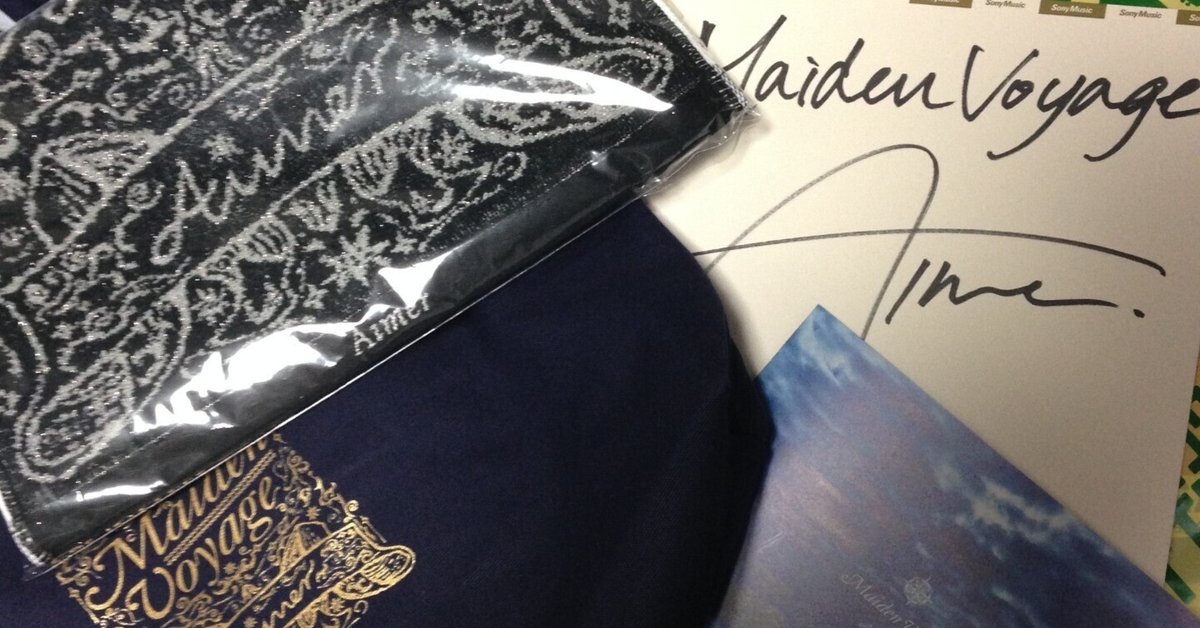 好きに 値下げ Aimer パンフレット Voyage Maiden 2015年ライブ ミュージシャン