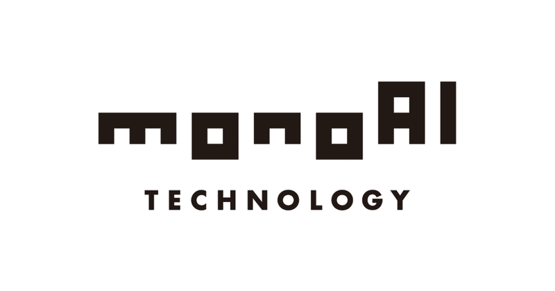 メタバースプラットフォーム『XR CLOUD』を提供するmonoAI technology株式会社が資金調達を実施