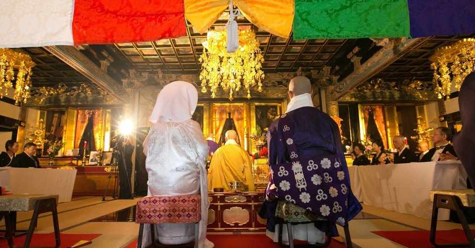 募集 お寺で結婚式を挙げてみたい方 稲田ズイキ Note